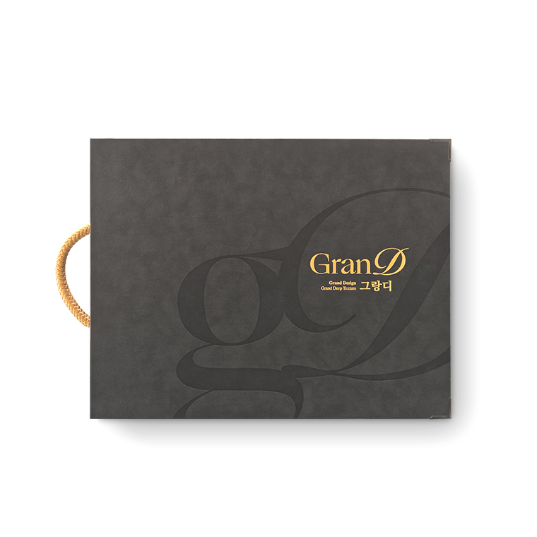 그랑디 GranD